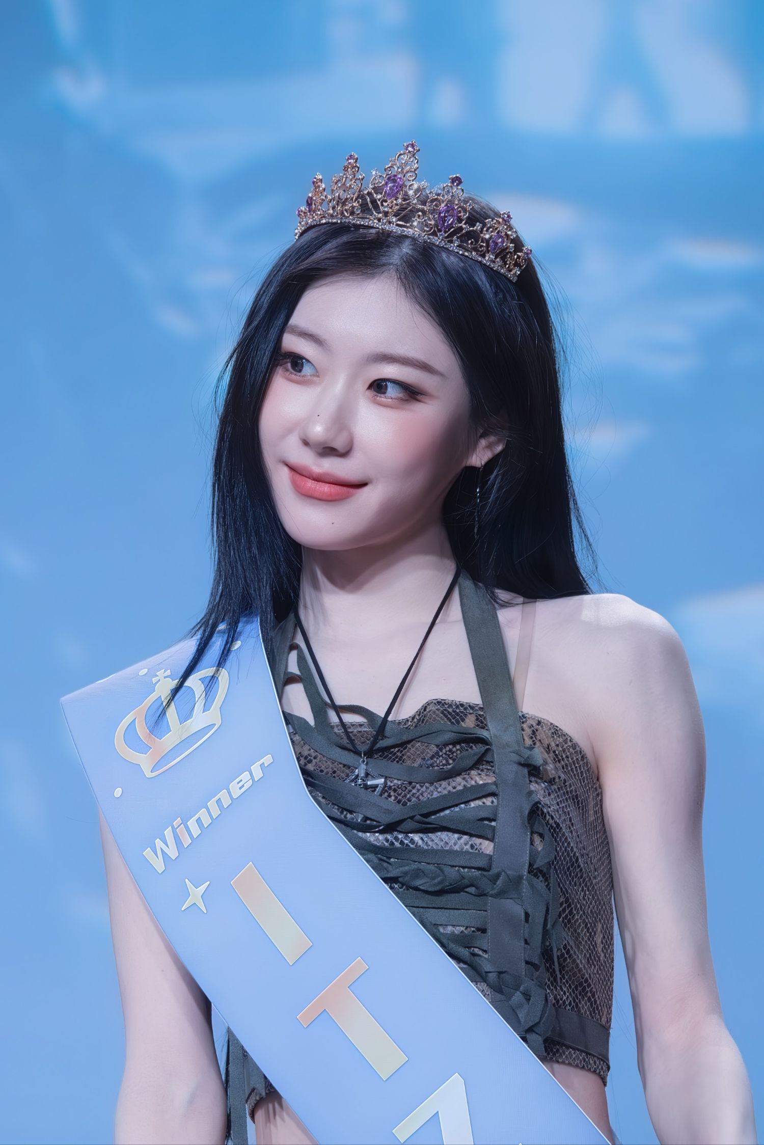 Recent activity shot of Chaeryeong (ITZY)