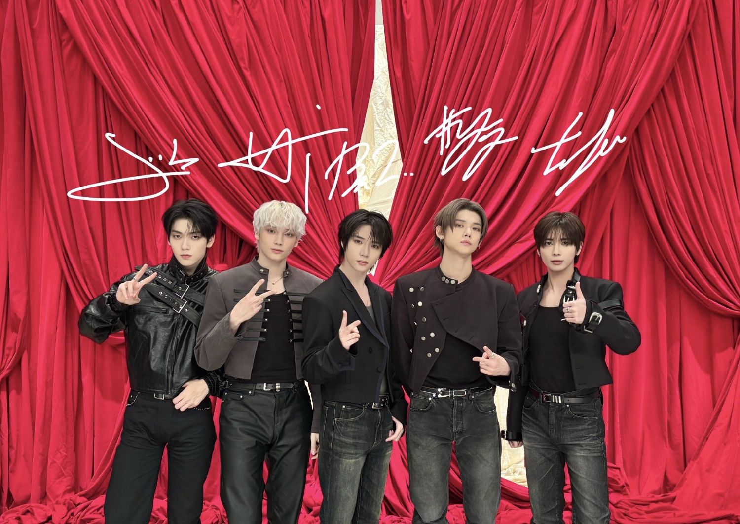 TOMORROW X TOGETHER的最新照片