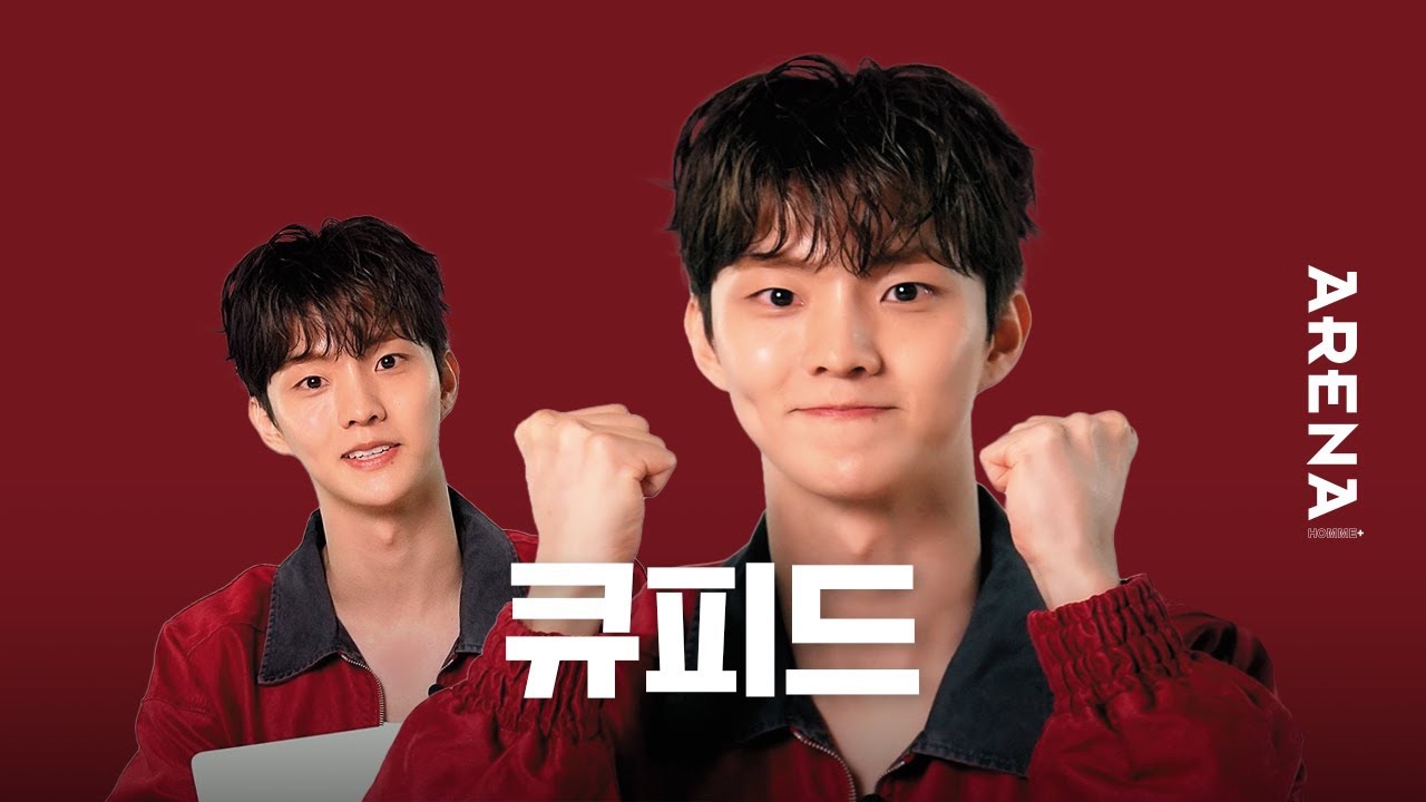 더보이즈의 최신 사진