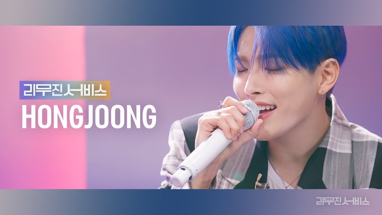 Latest photo of Hongjoong (ATEEZ)