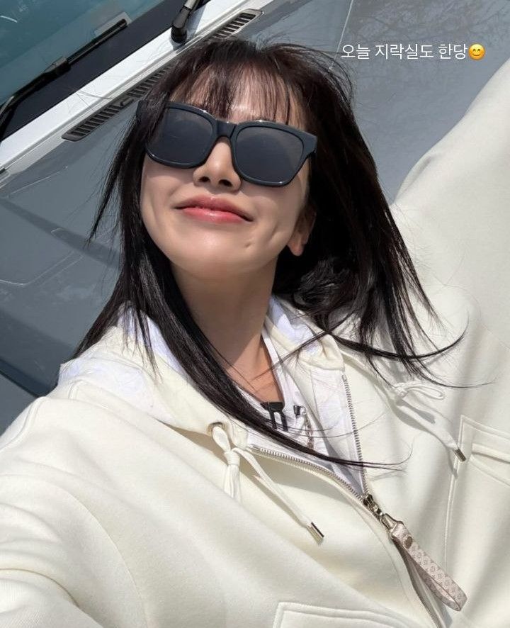 Latest photo of An Yujin (IVE)