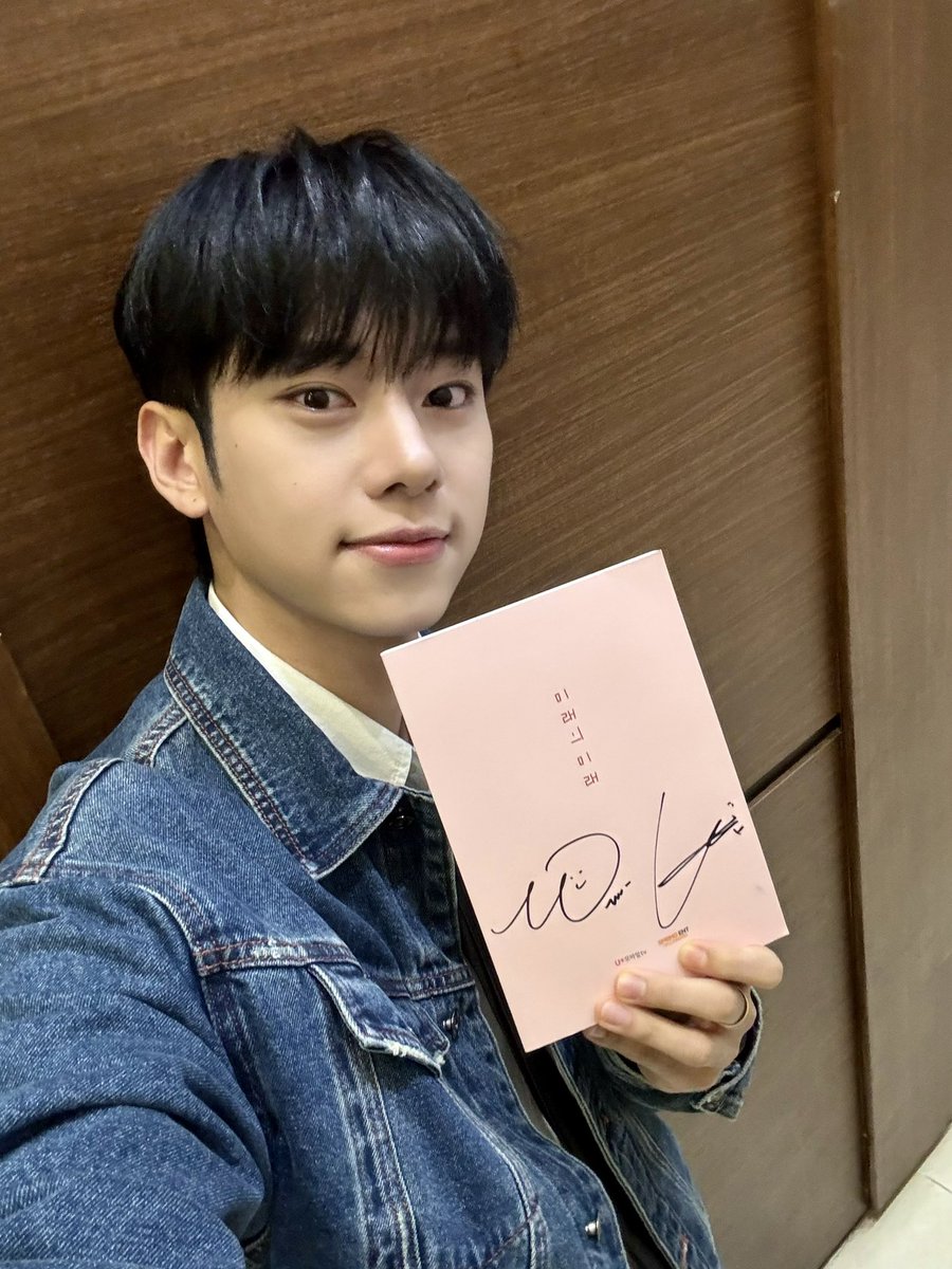 Behind-the-scenes cut of AB6IX