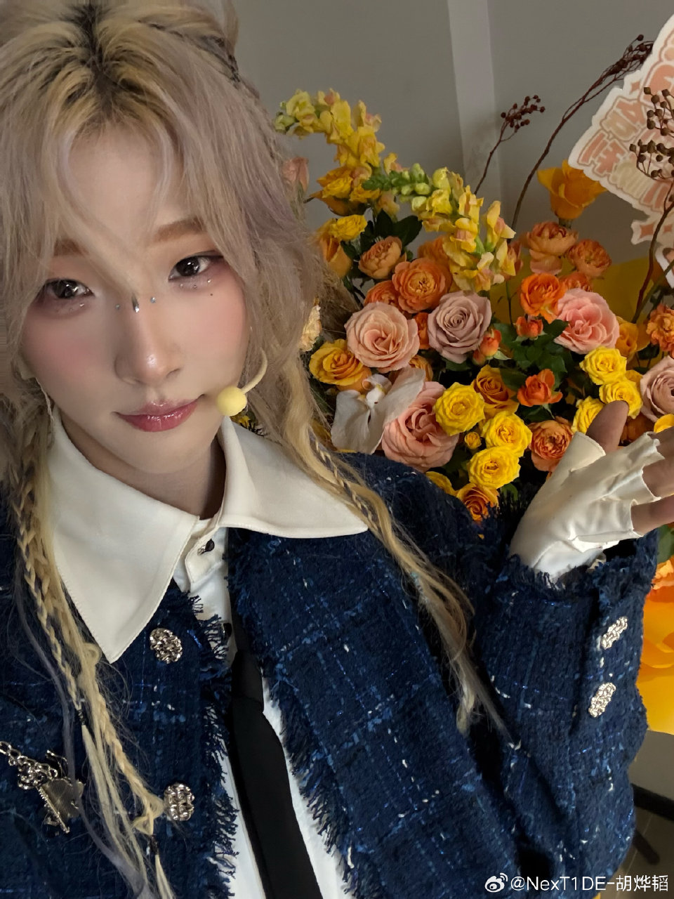 Latest photo of Hu Yetao (NexT1DE)