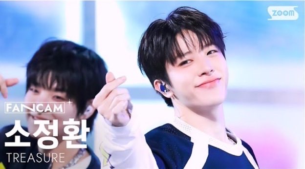A moment captured by So Junghwan (TREASURE)'s fan