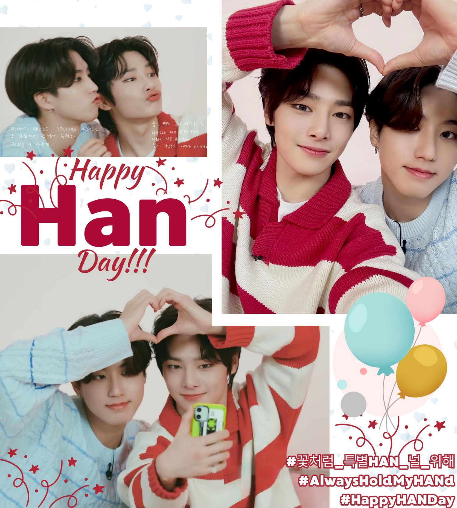Latest photo of I.N (Stray Kids)