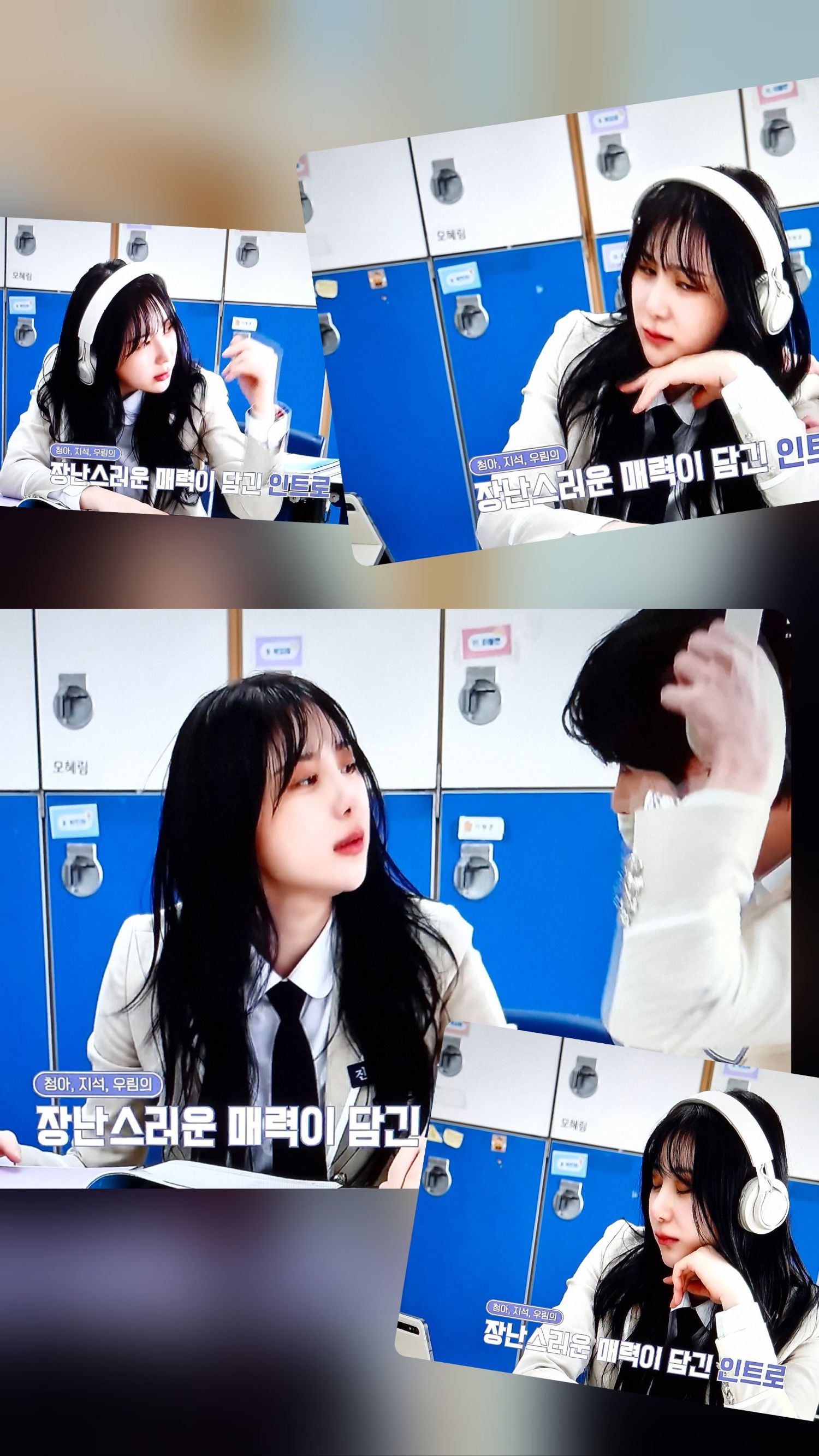 Today's most popular wallpaper in the Lee Chaeyeon community