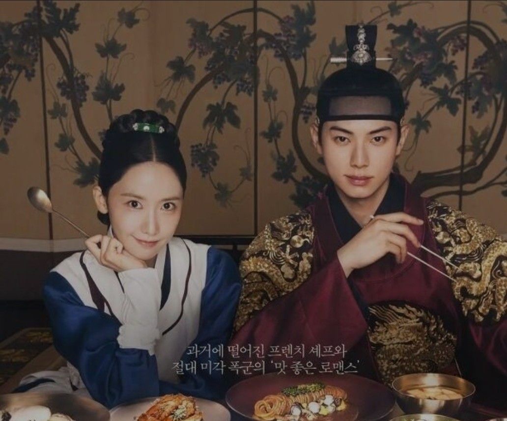 Latest photo of Yoona (Girls' Generation)