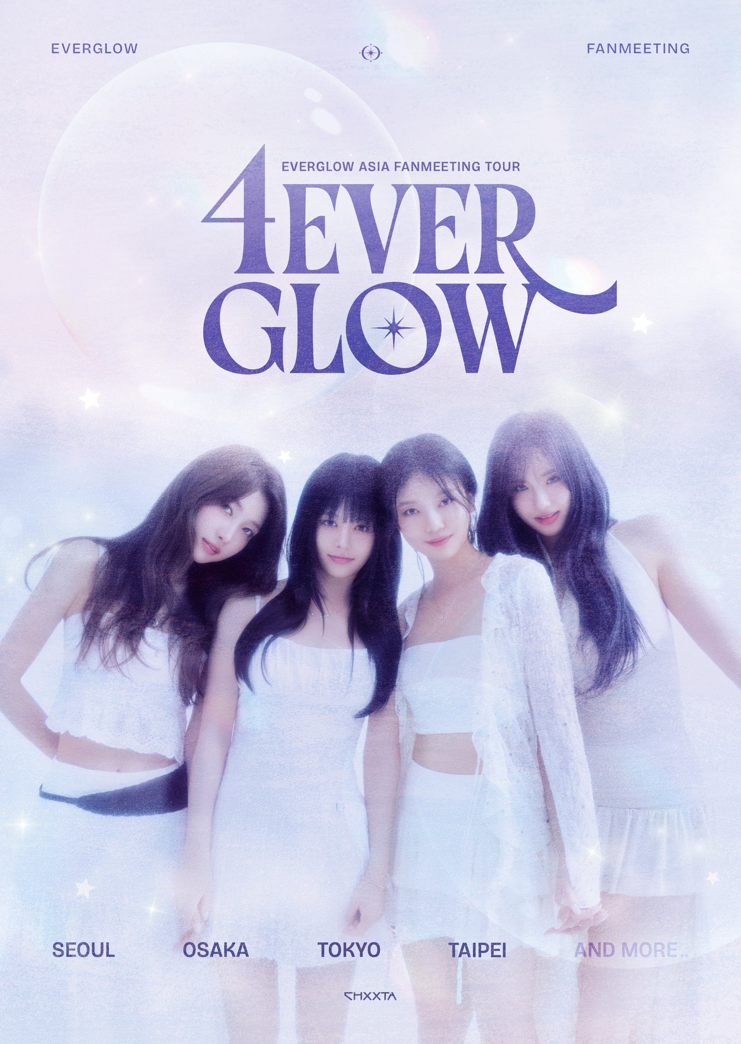 EVERGLOW 최근 활동샷