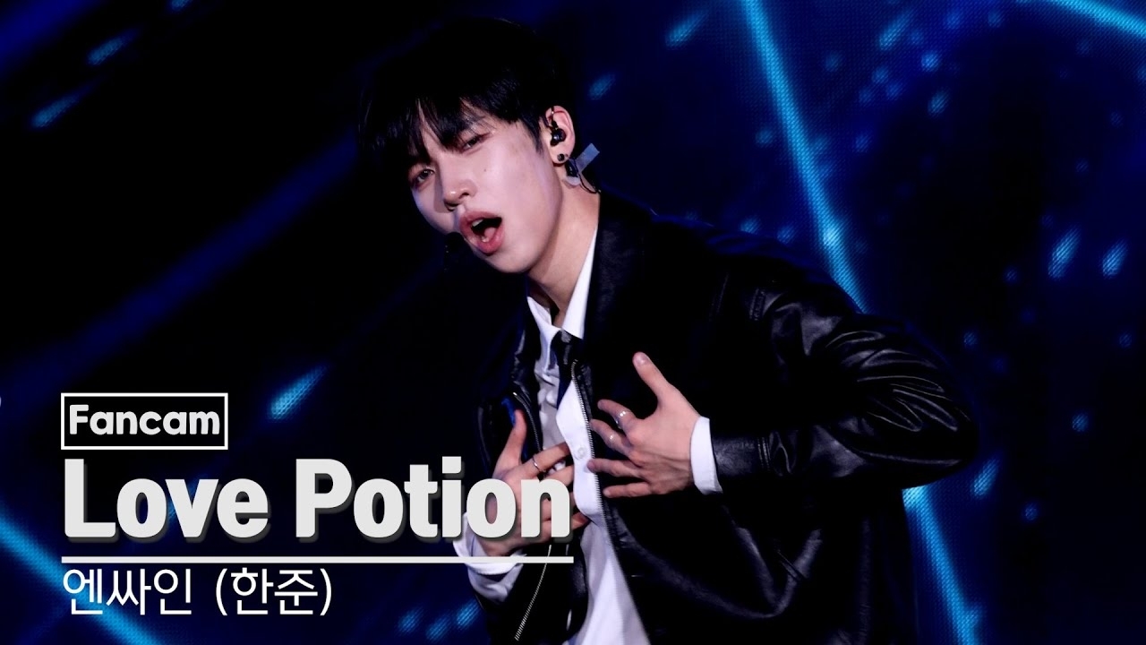 A moment captured by Hanjun (n.SSign)'s fan
