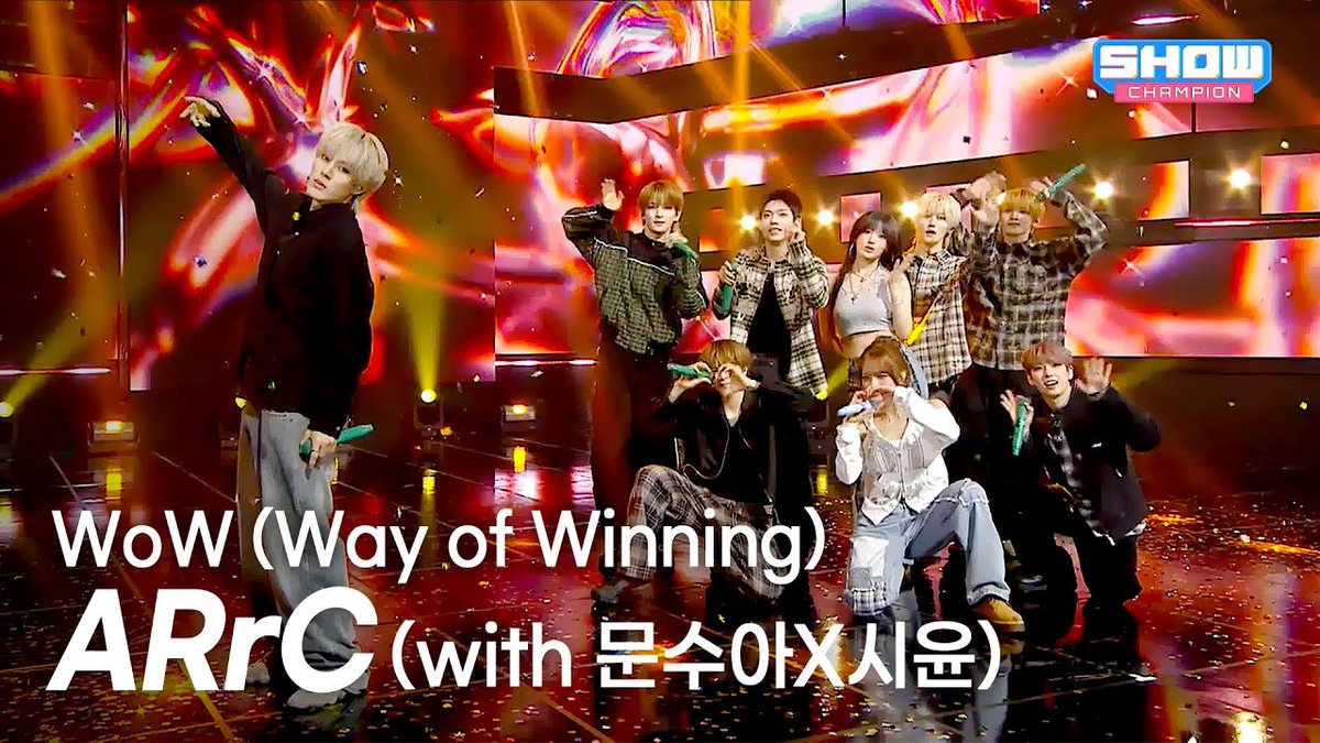 Latest photo of Billlie