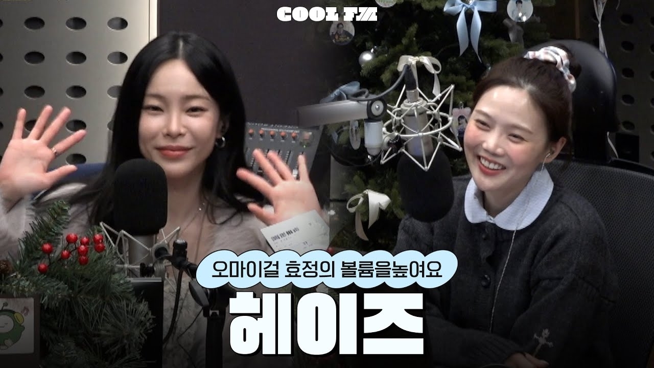 OH MY GIRL的最新照片