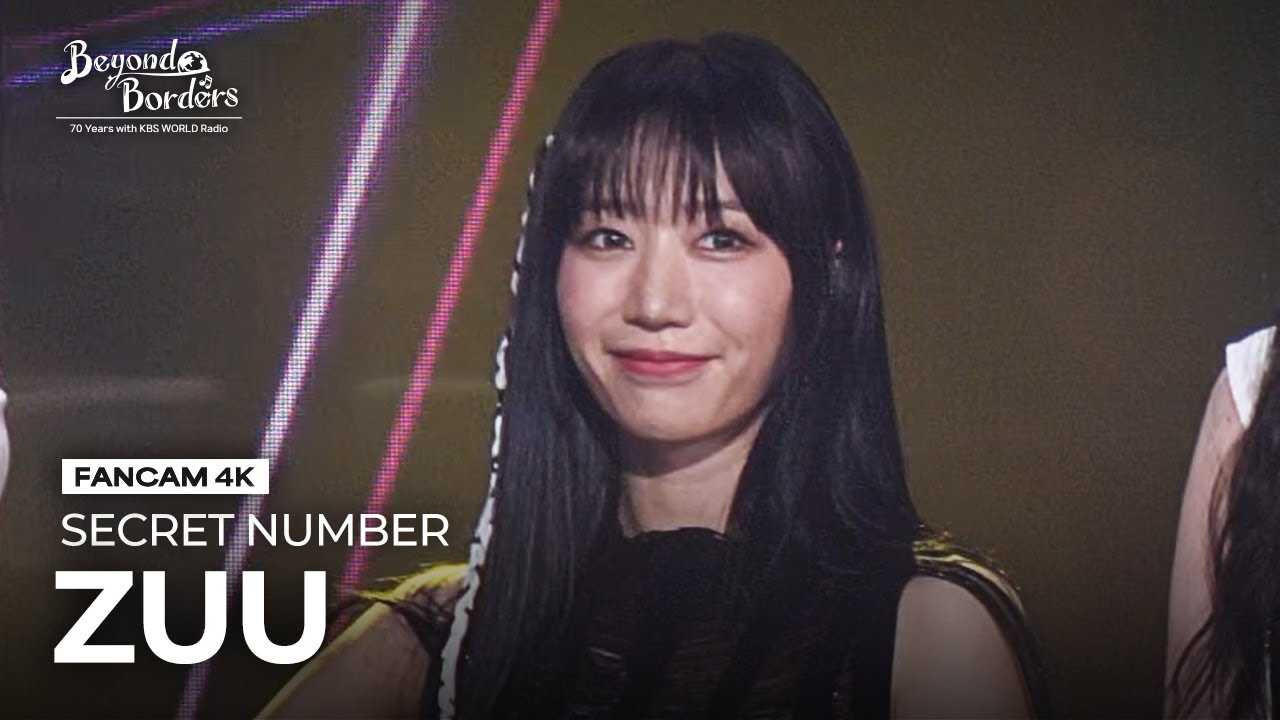 Latest photo of SECRET NUMBER