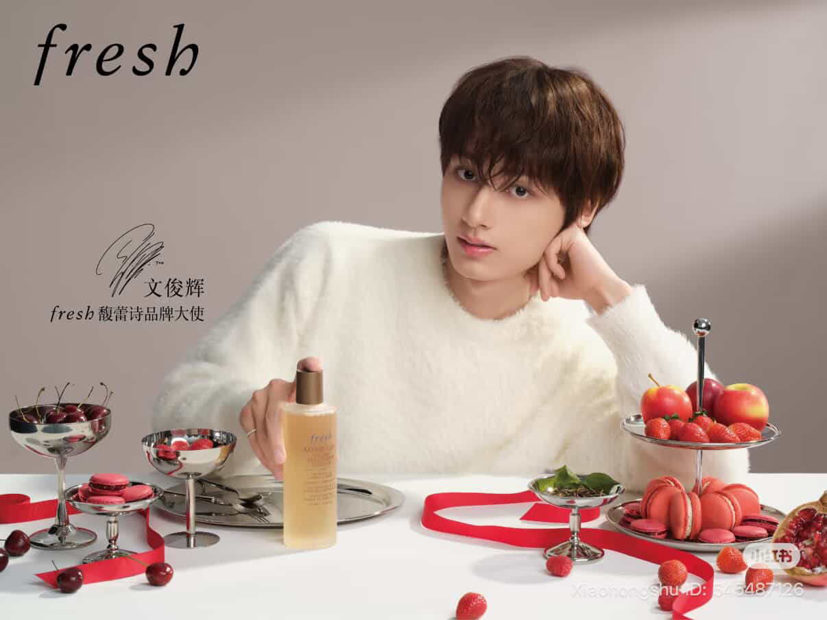 Behind-the-scenes cut of Jun (SEVENTEEN)