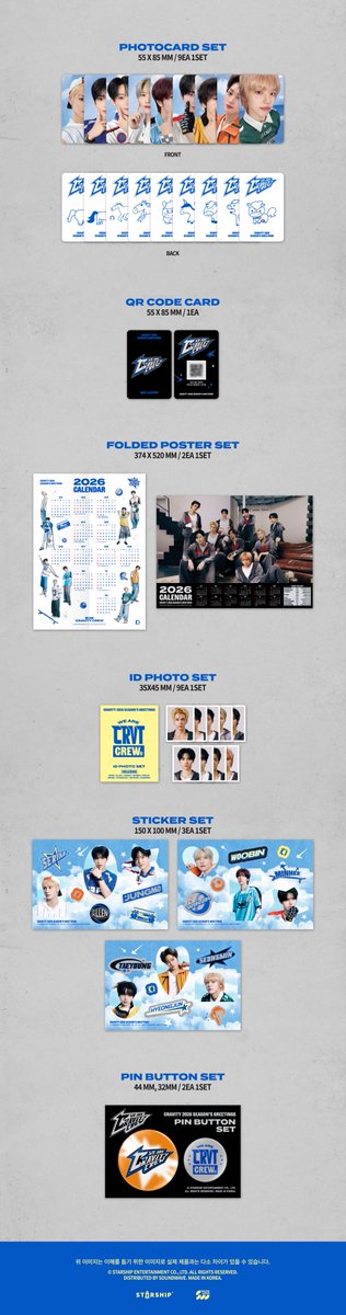 Latest photo of CRAVITY