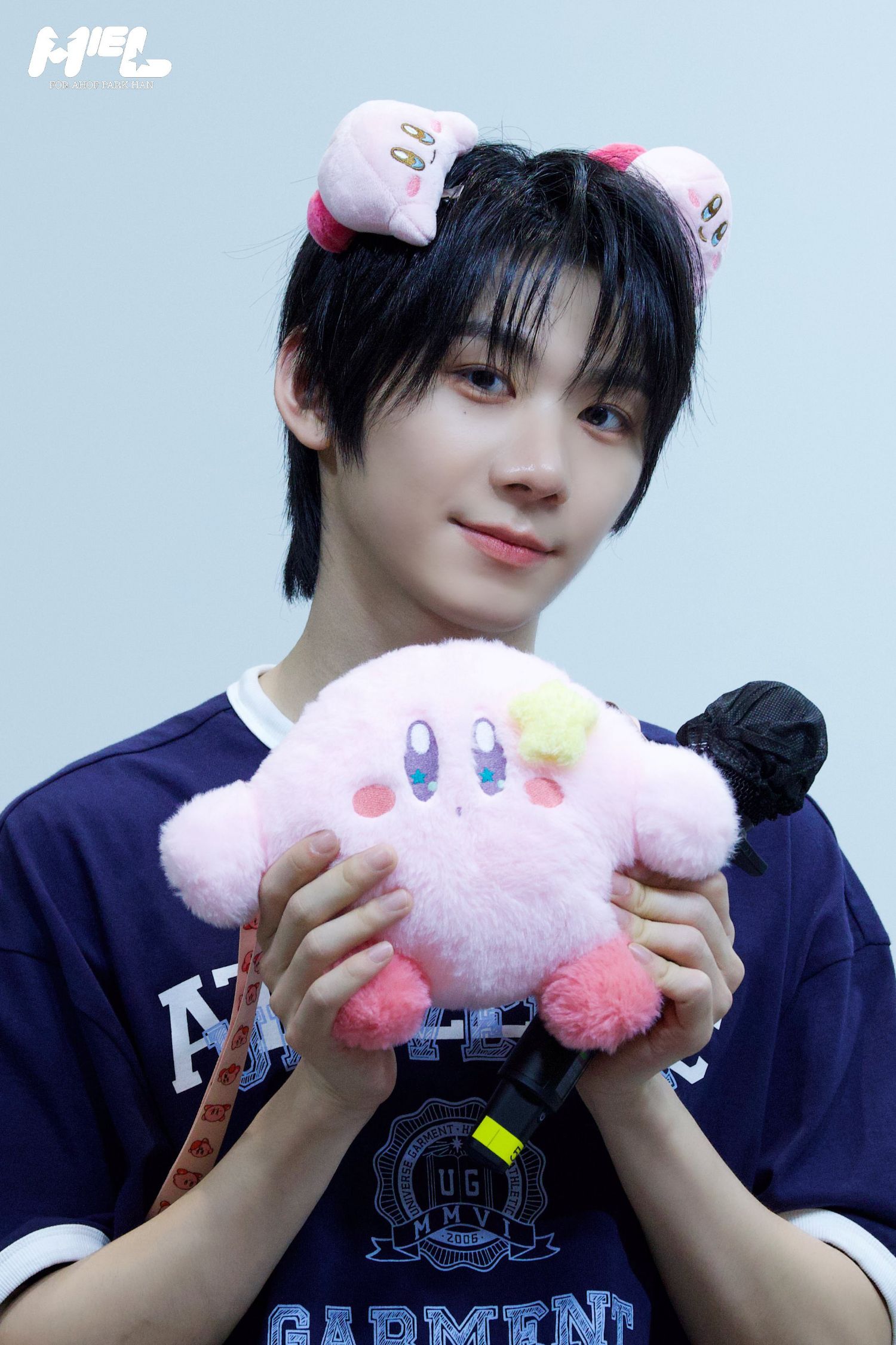 Latest photo of Park Han (AHOF)