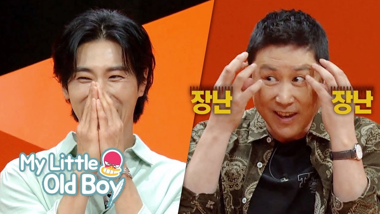 Latest photo of U-Know (TVXQ)