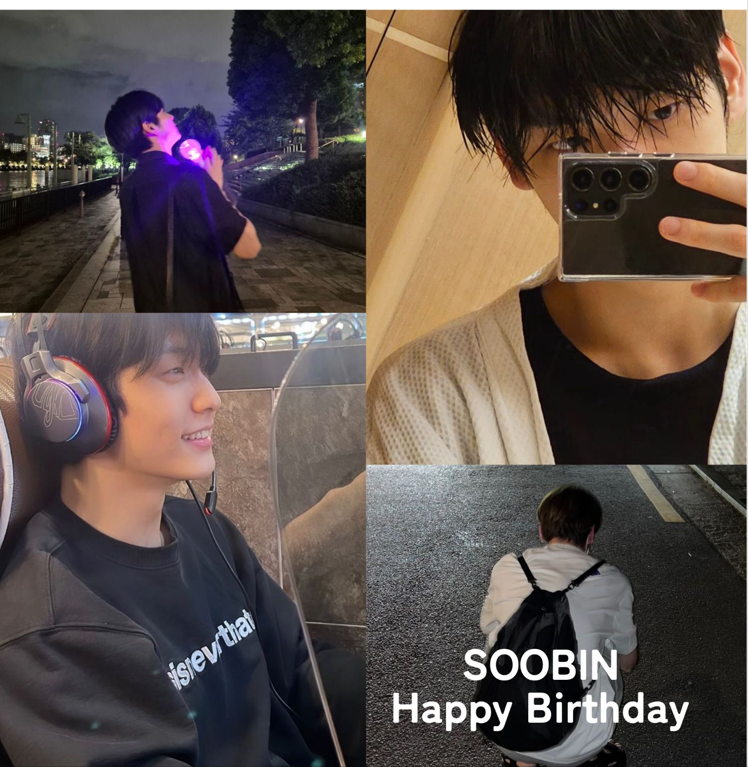 Recent activity shot of Soobin (TOMORROW X TOGETHER)