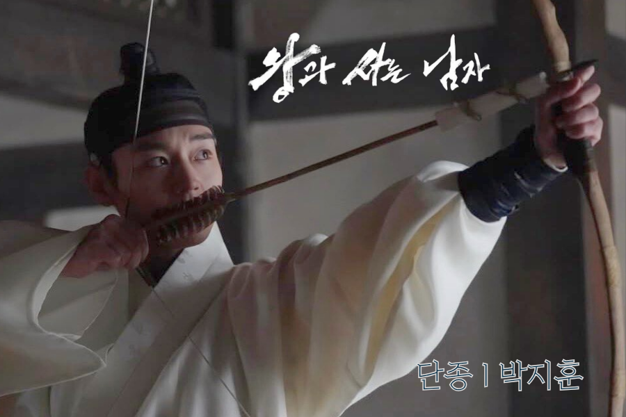 Momen yang diabadikan oleh penggemar Park Jihoon