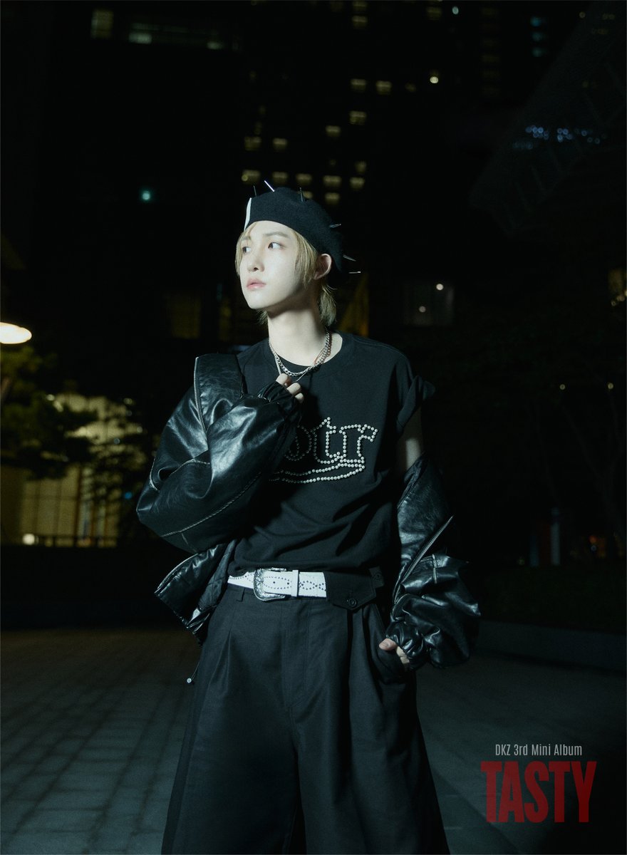 Recent activity shot of DKZ