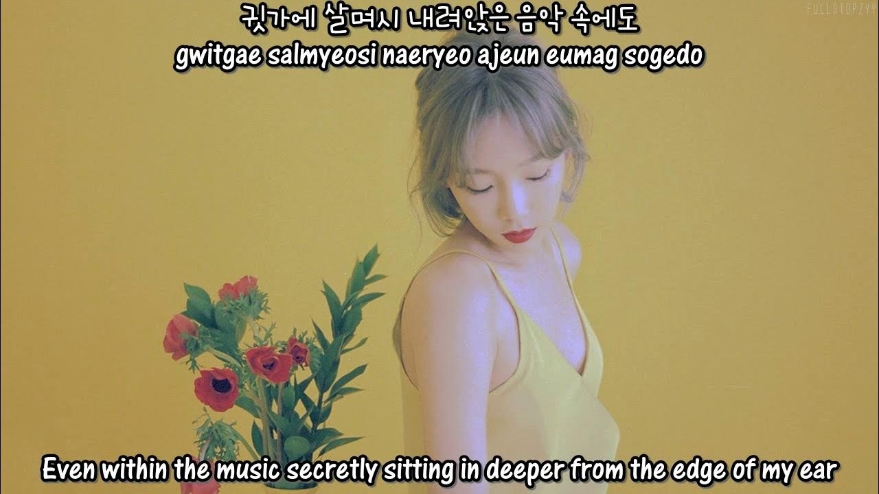 Latest photo of Taeyeon (Girls' Generation)