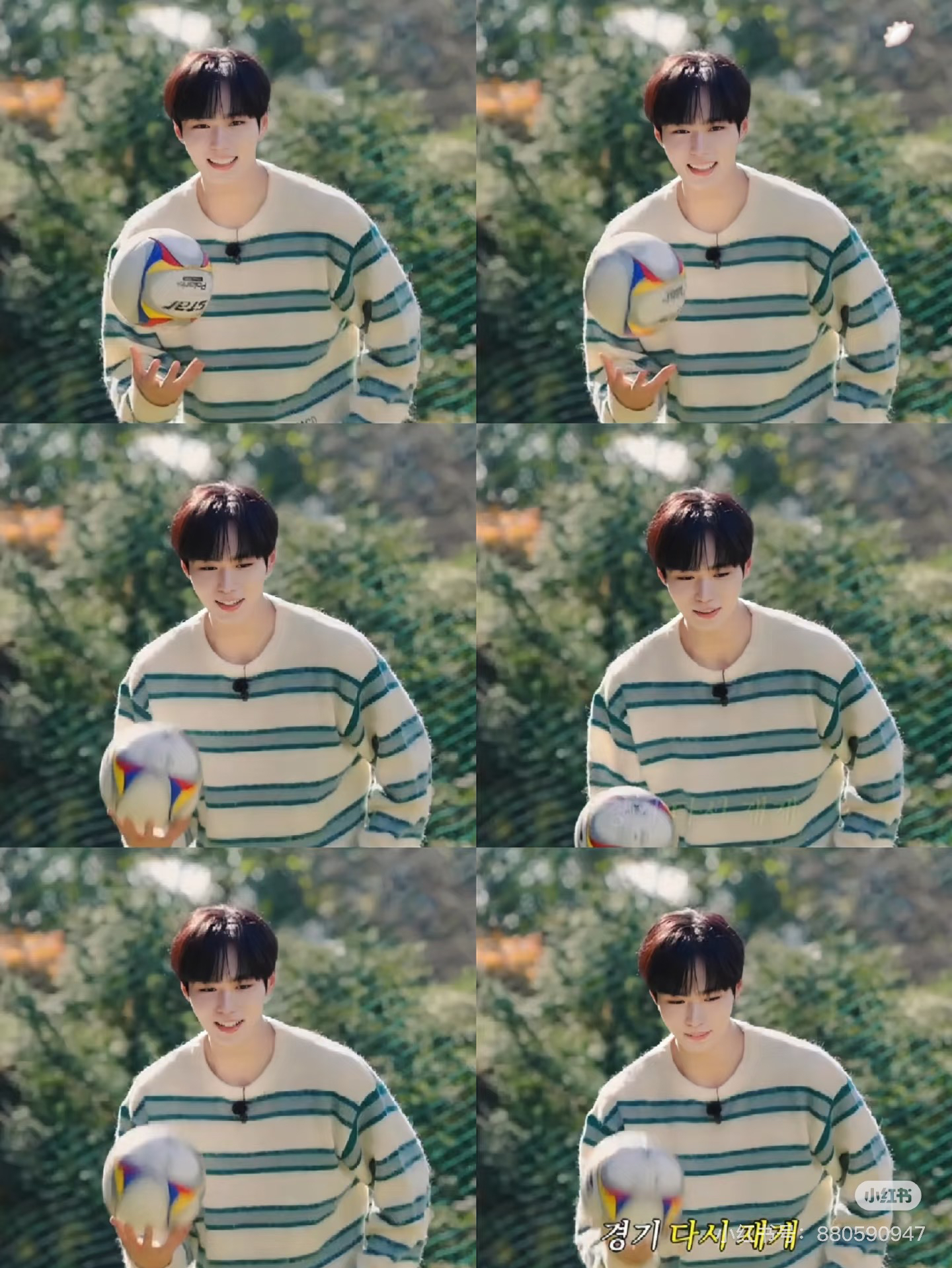 Recent activity shot of Kim Junseo (ALPHA DRIVE ONE)