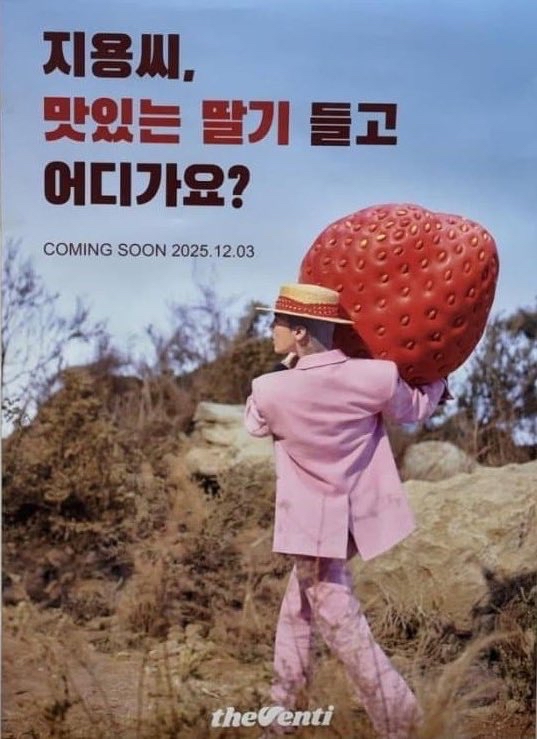 Behind-the-scenes cut of G-DRAGON (BIGBANG)