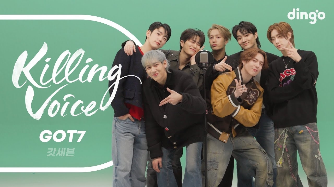 A moment captured by GOT7's fan