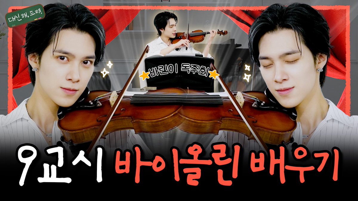 NCTの舞台裏ショット