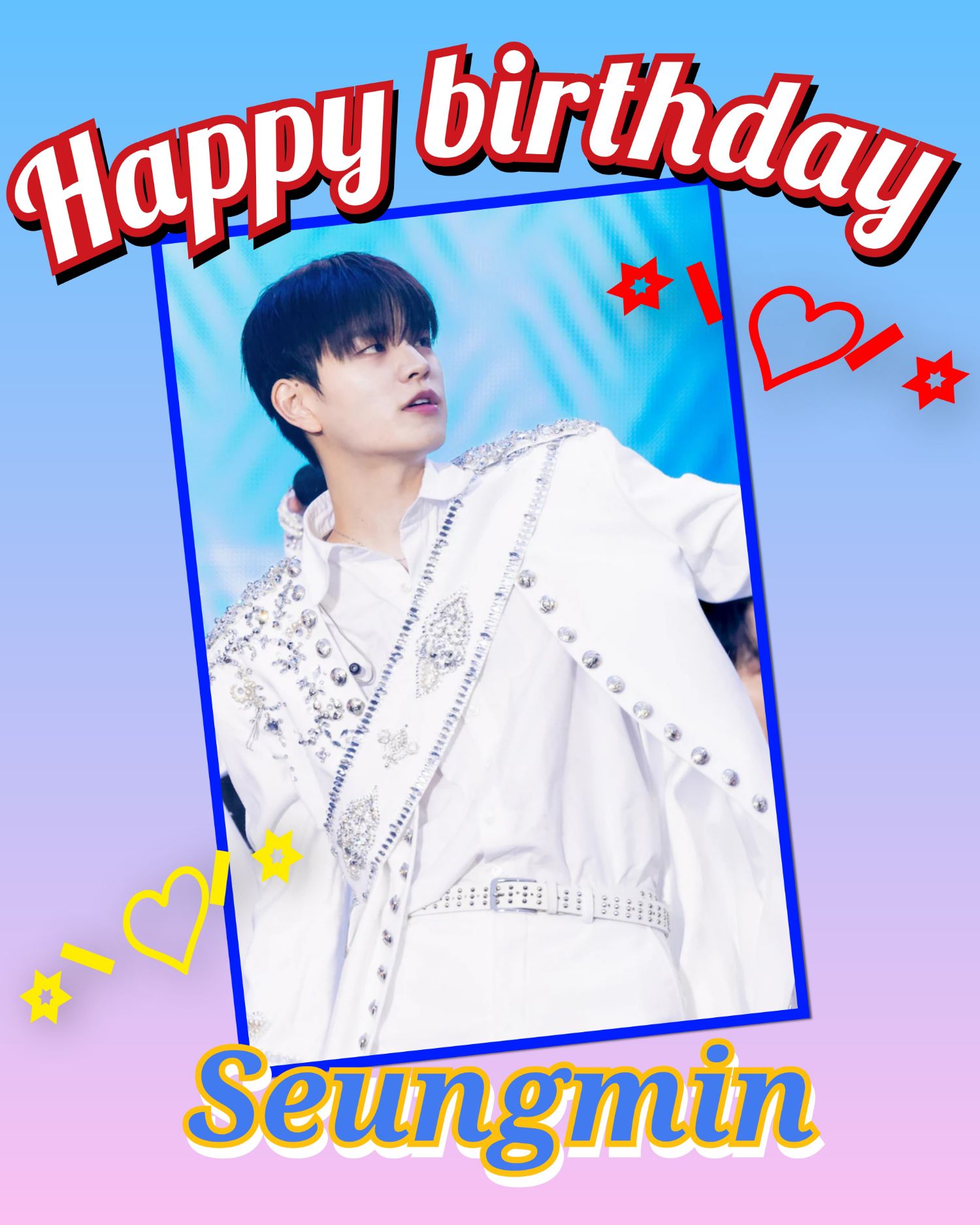 すんちゃんお誕生日おめでとう │ Stray Kids スンミン コミュニティ