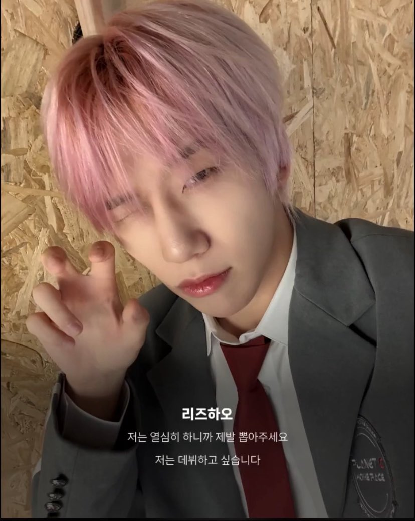 A moment captured by Zihao (BOY STORY)'s fan