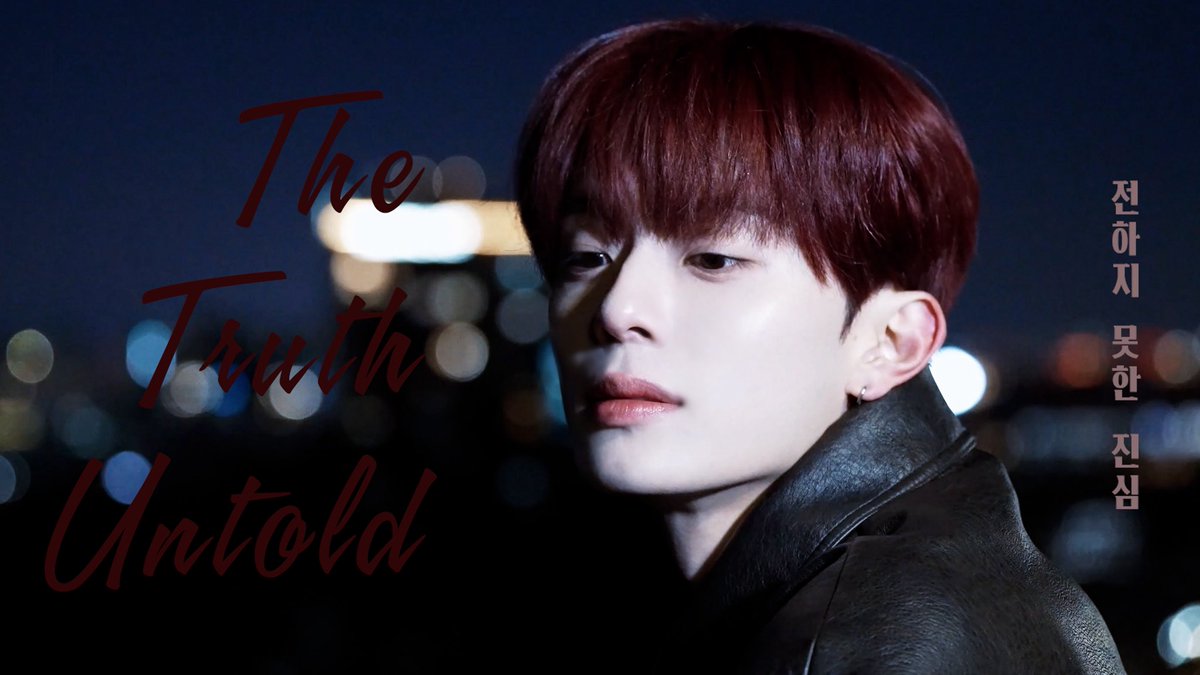 Behind-the-scenes cut of VERIVERY