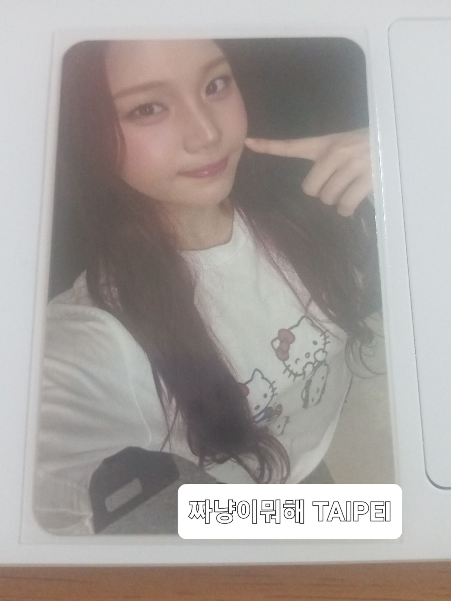 A moment captured by Eunha (GFRIEND, VIVIZ)'s fan