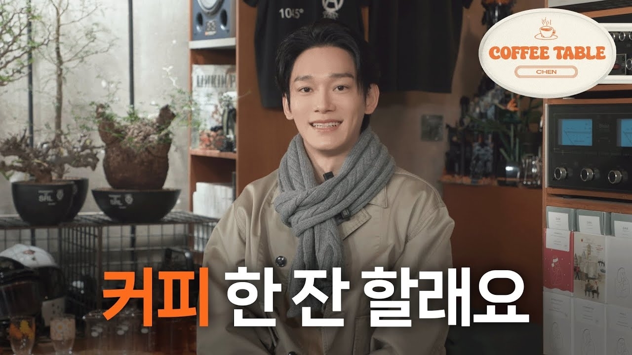 Behind-the-scenes cut of Chen (EXO)