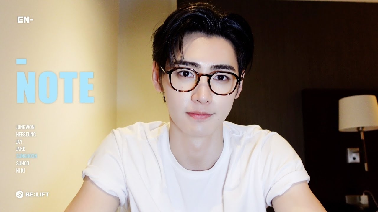 Recent activity shot of ENHYPEN