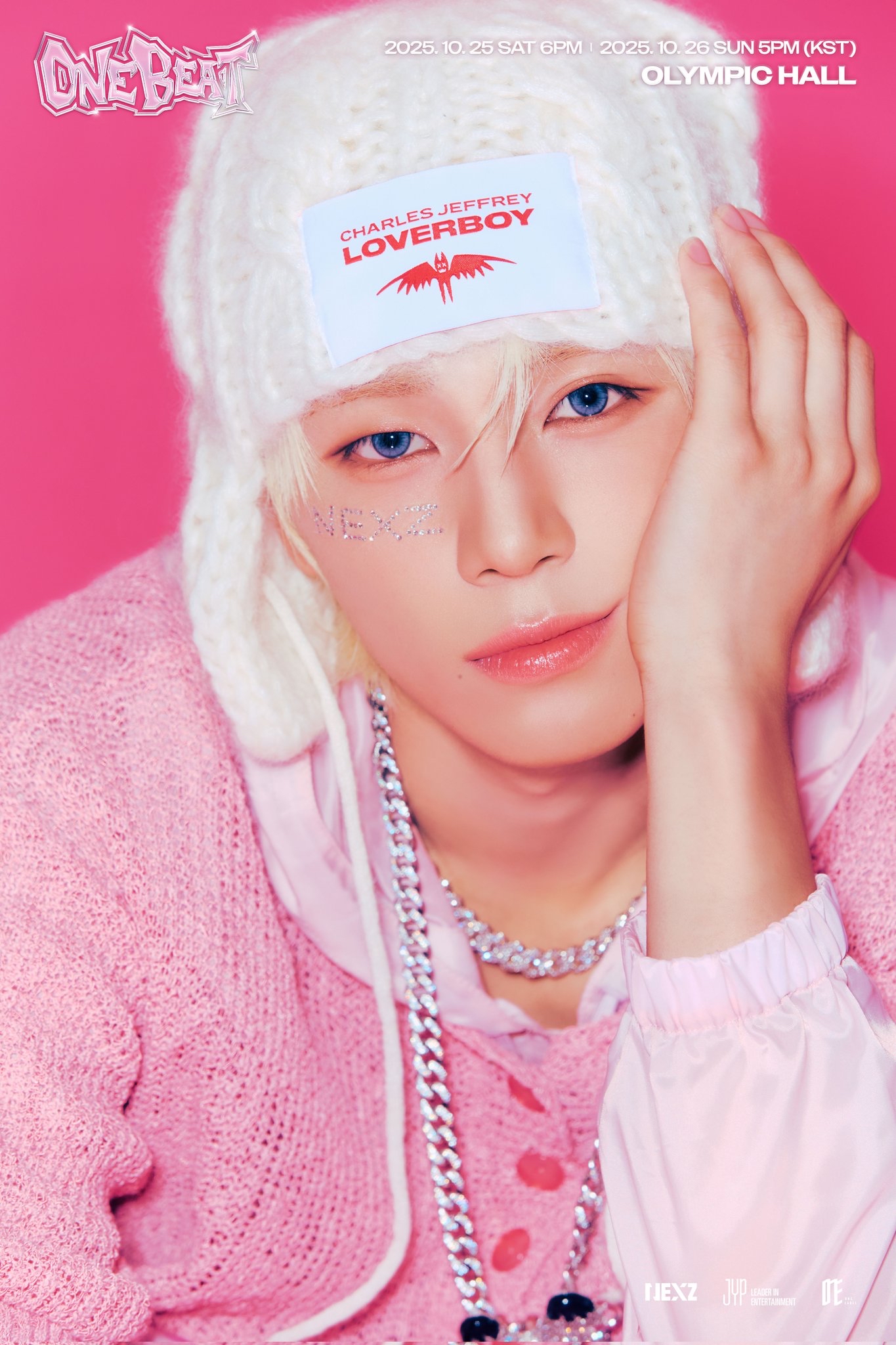 소건 (NEXZ)의 비하인드 컷