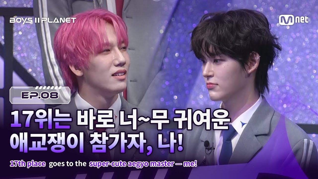 Latest photo of Zihao (BOY STORY)