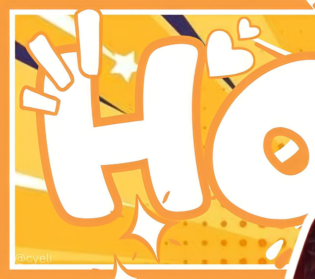 세븐틴 팬이 찍은 순간