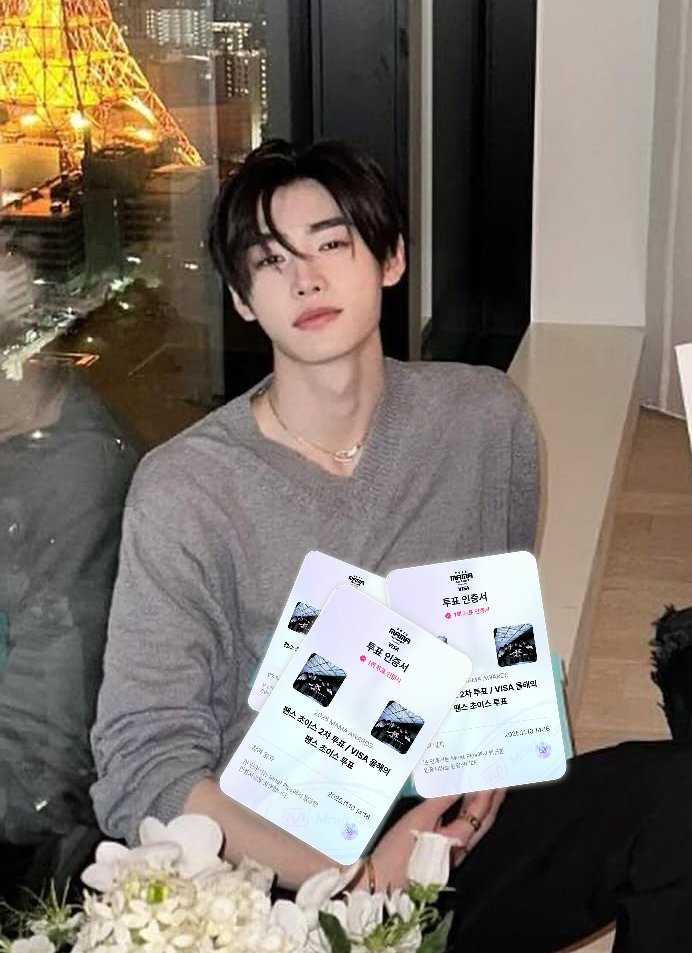 ENHYPEN的最新照片