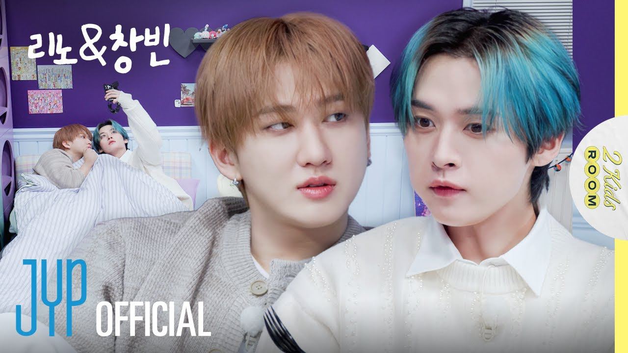 Latest photo of I.N (Stray Kids)