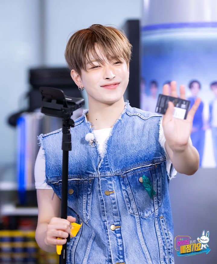 에이티즈 최근 활동샷