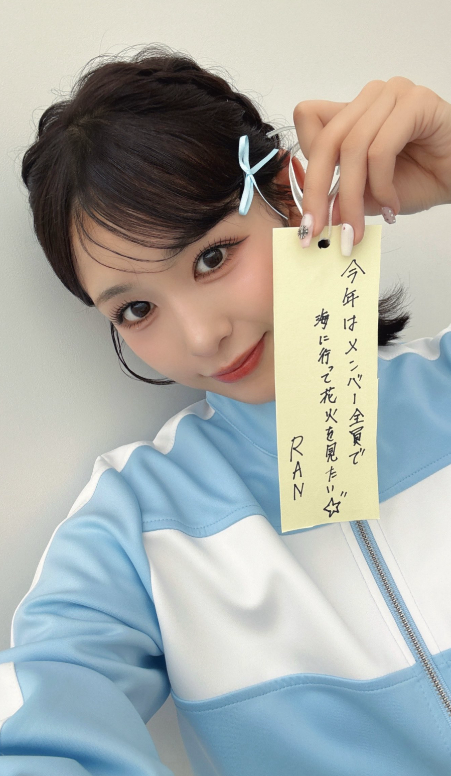 Latest photo of Ishii Ran (ME:I)