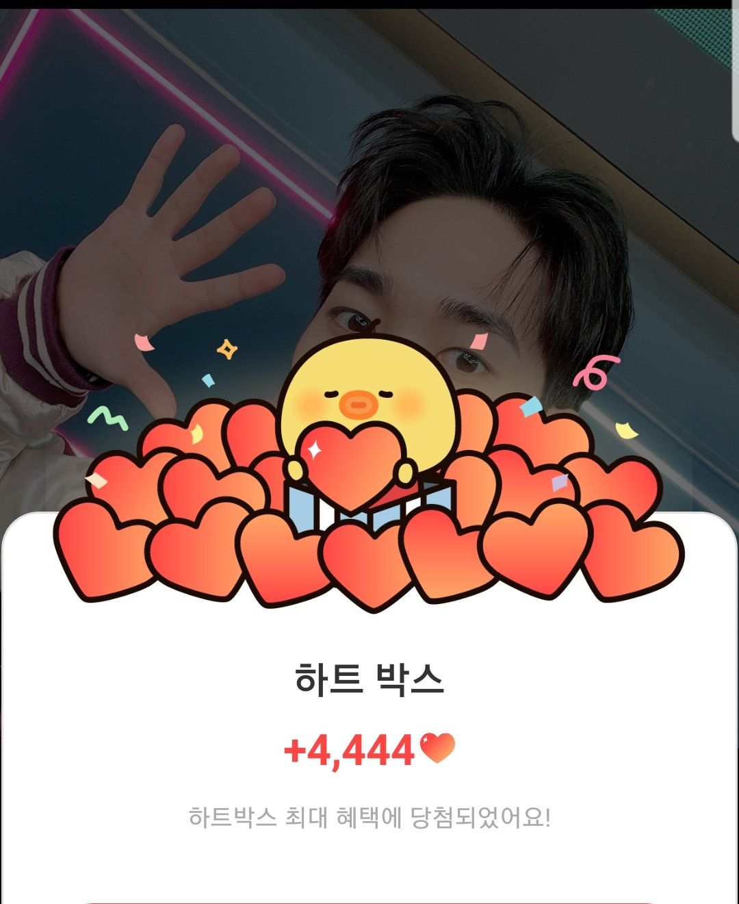 Behind-the-scenes cut of Aron