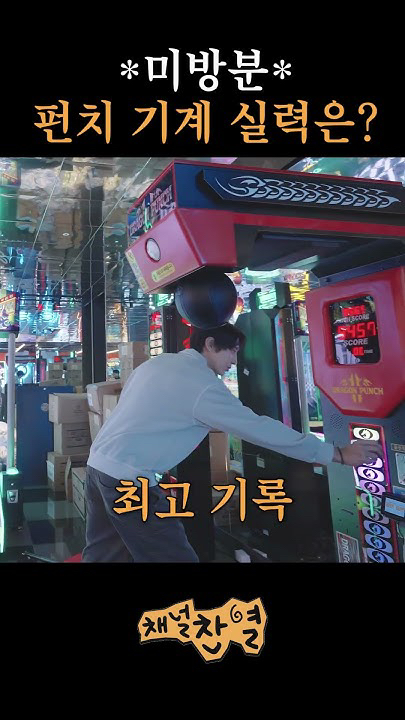 The most beloved wallpaper among Chanyeol (EXO)'s fans