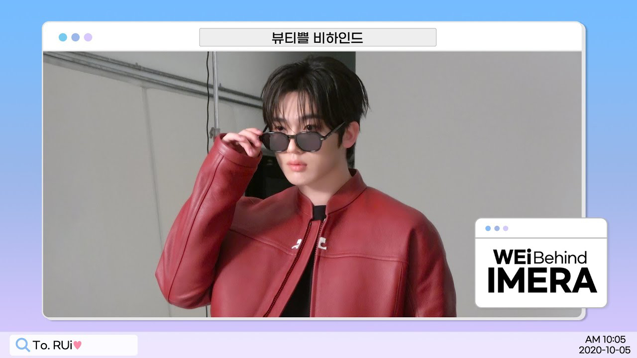 Behind-the-scenes cut of Kim Yohan (WEi)