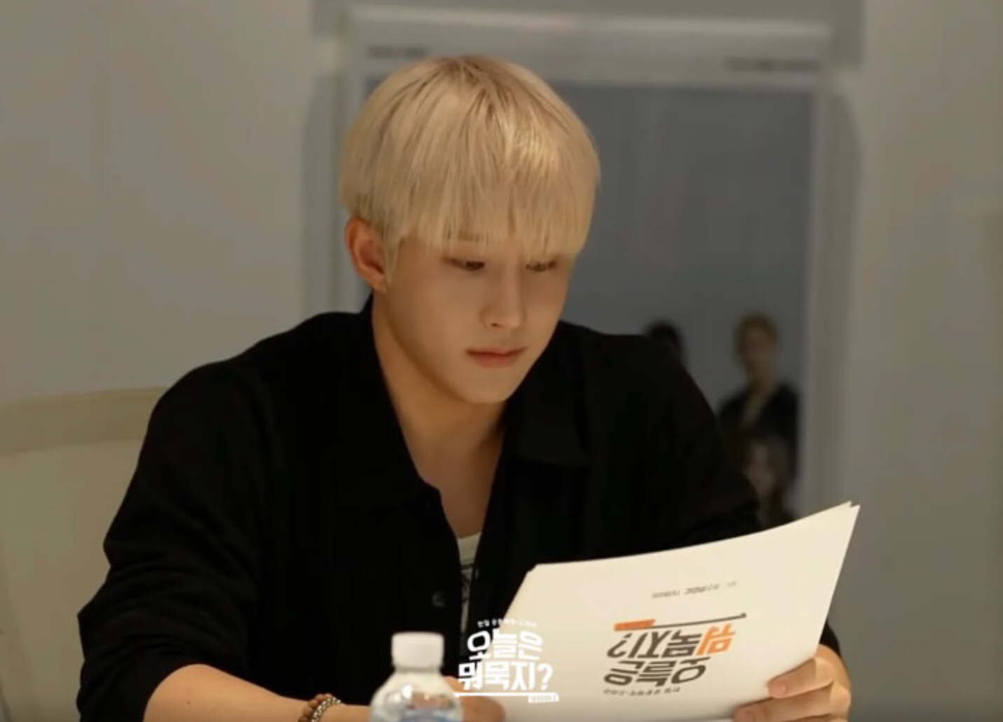 Behind-the-scenes cut of Jinjin (ASTRO)