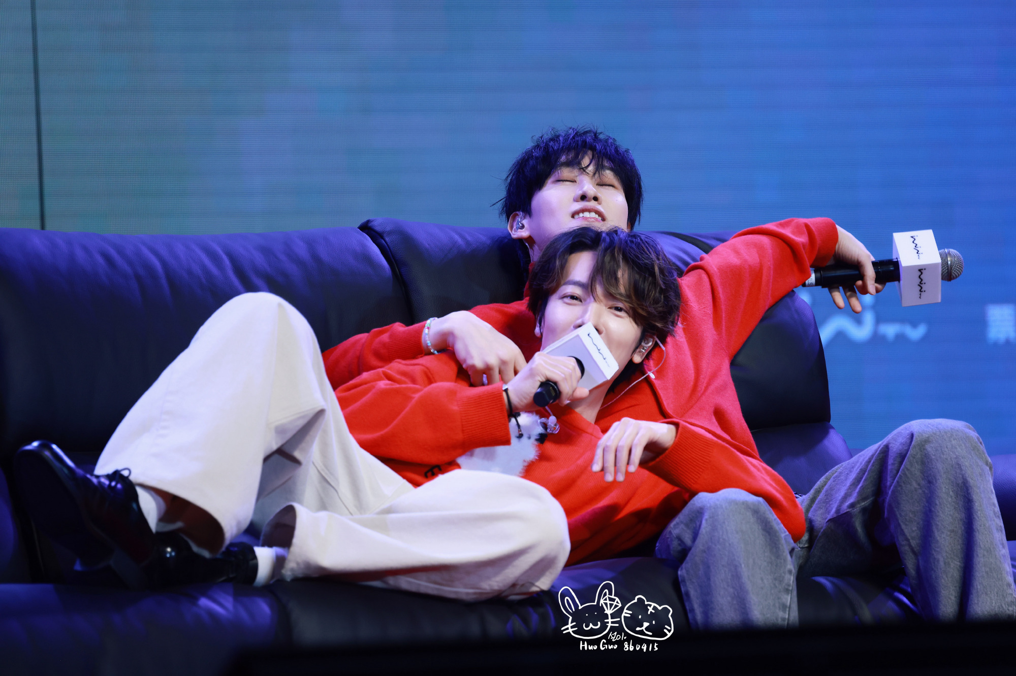 Recent activity shot of Super Junior