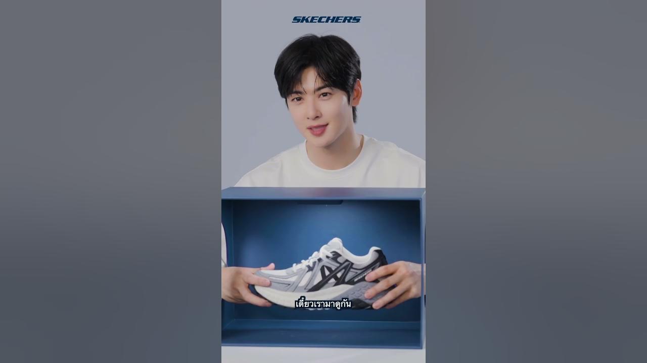 Behind-the-scenes cut of Eunwoo (ASTRO)