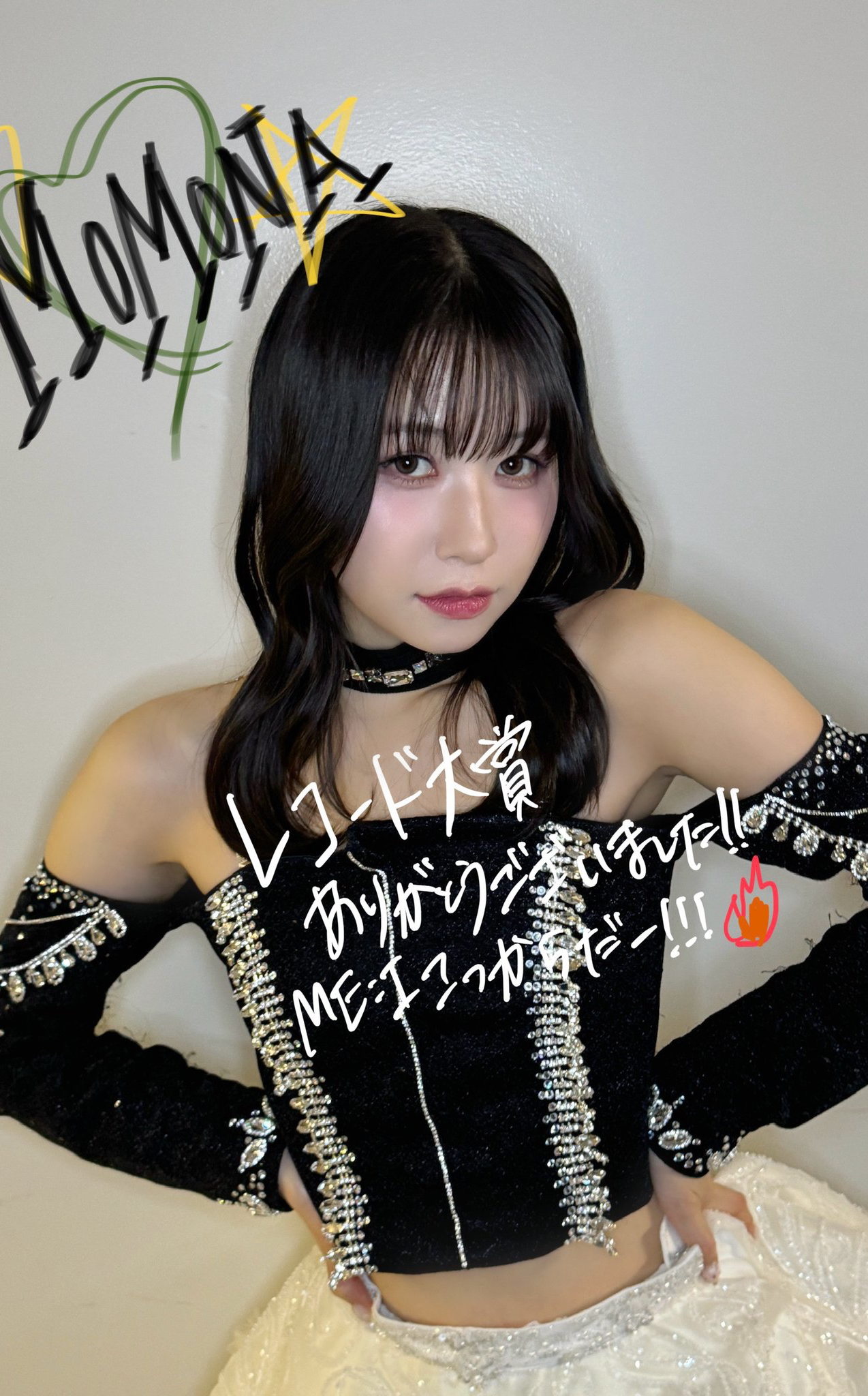 Latest photo of Kasahara Momona (ME:I)