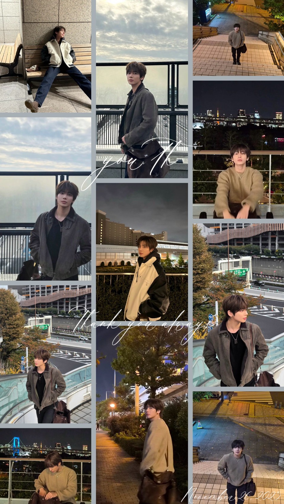 太顯 (TOMORROW X TOGETHER)粉絲拍下的瞬間