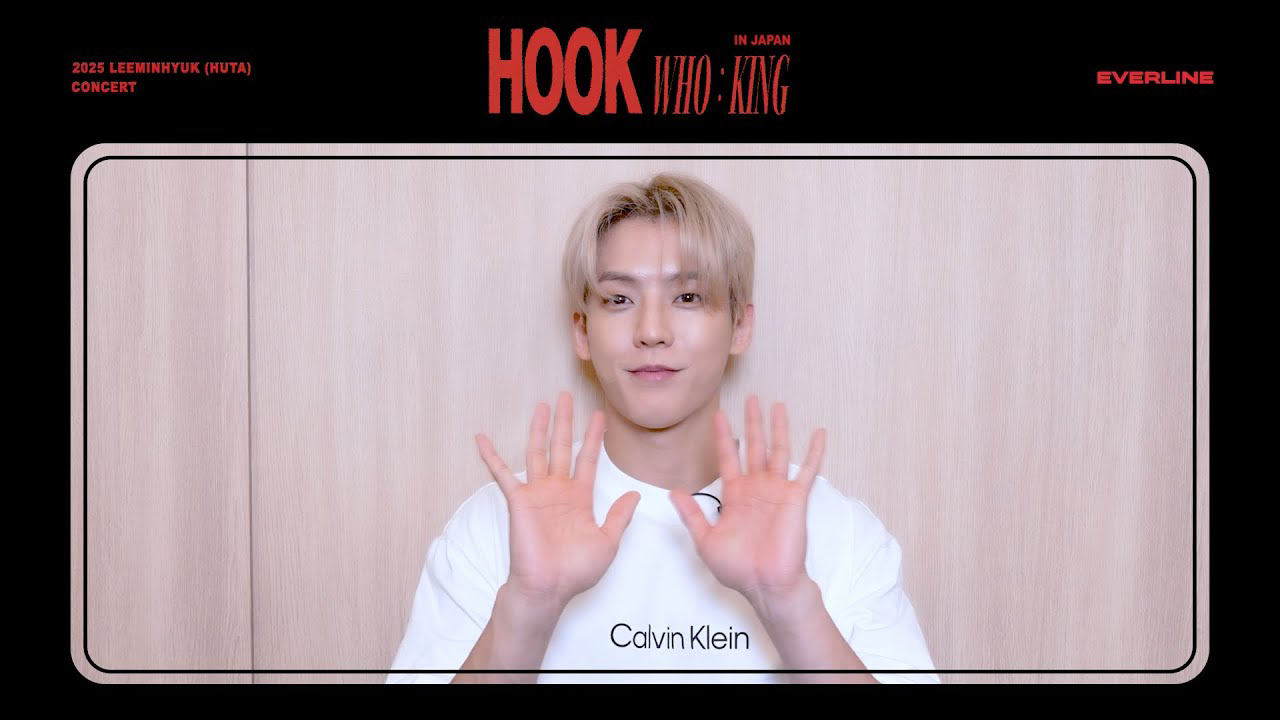 Latest photo of Lee Minhyuk (BTOB)